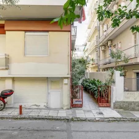 Apartamento Lovely Small Tesalónica